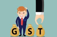 vidisha, vidisha news, vidisha patrika, patrika news, patrika bhopal, bhopal mp, gst, goods and sevice tax, e bill, businees, businees man, gst class, gst class in vidisha, 