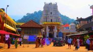 temple