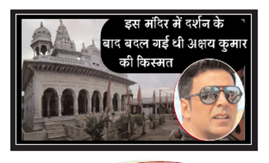 bhagwan jagannath mandir untold story hindi