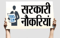 Meghalaya School Improvement Plan component