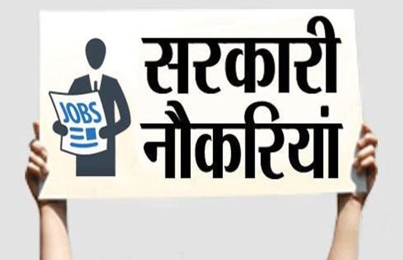 Meghalaya School Improvement Plan component