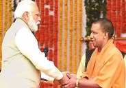 Modi Yogi