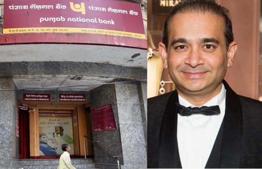 Nirav Modi
