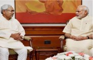 nitish-modi file