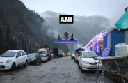 Amarnath Yatra