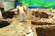 PM Awas yojana
