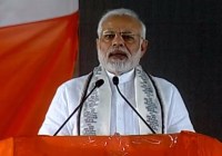 PM Modi in Maghar