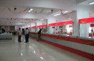 Post Office  Schemes