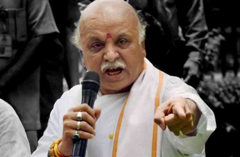 Praveen togadia