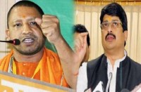 Raja Bhaiya will support BJP