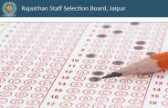 RSMSSB 3rd Grade Libarian Requirement 2018