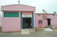 sehore, sehore news, sehore patrika, patrika news, patrika bhopal, bhopal mp, school, school admission, rte, right to education, 