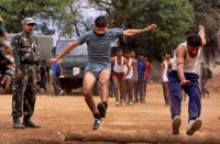 bharatpur sena bharti