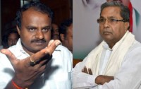 congress- jds