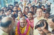 VHP leader