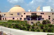 mp vidhan sabha