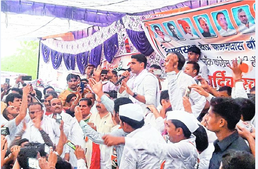 संबोधित करते हुए प्रदेश अध्यक्ष।