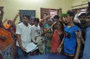 water problem bundi