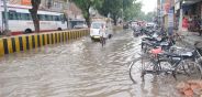 rain water