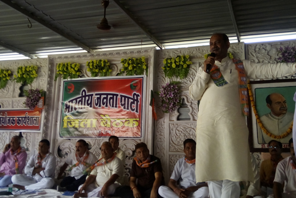 The remaining five months will decide the next 5 years