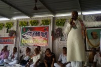 The remaining five months will decide the next 5 years