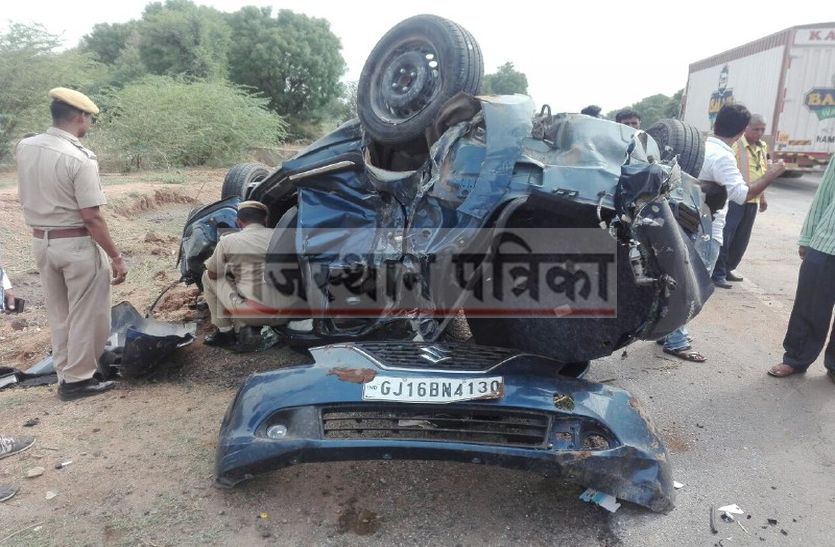 road accident