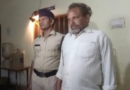 Accused who try to rape with innocent