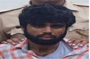 atm loot accused