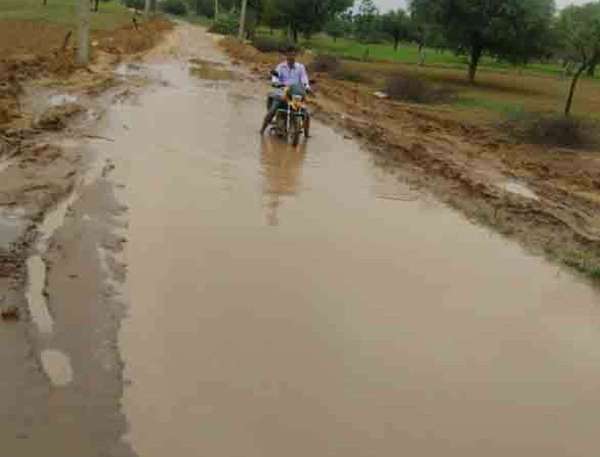 Threatened conditions before monsoon season begins