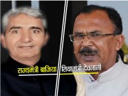 Dispute between Banshidhar Bajia and Vasudev devnani
