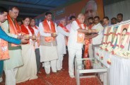 yeddy