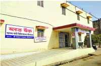 Compact Separation Unit in bhilwara