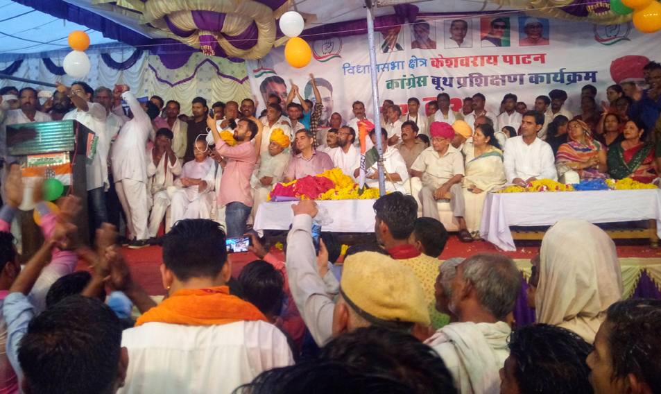 BJP wants to change the constitution, will not tolerate