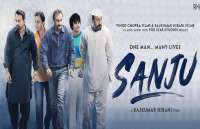 sanjay dutt movie sanju
