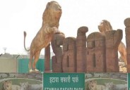 etawah safari park