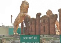 etawah safari park