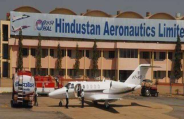 HAL jobs