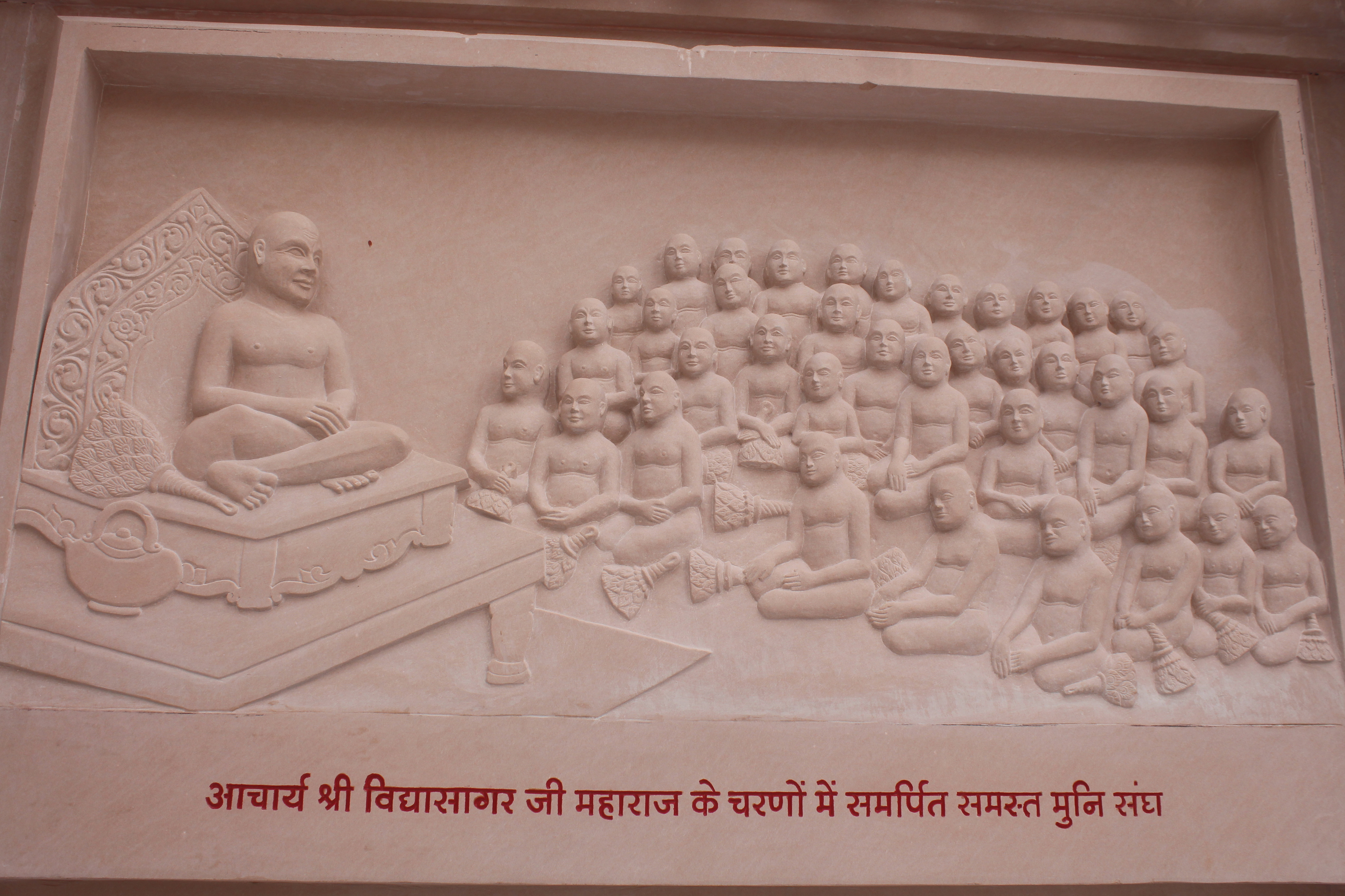 jain saint vidyasager