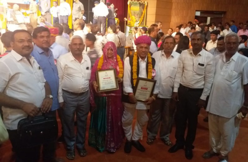 Devi Singh Rajpurohit congratulated at Bhamashah Sadan
