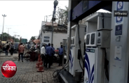 ghaziabad