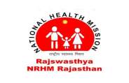 rajswasthya