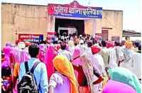 Nearest police station connect village in bhilwara