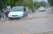 Rain