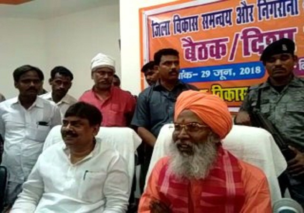 गोद लिए गांव में पेयजल की समस्या हुई दूर