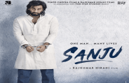 Sanju