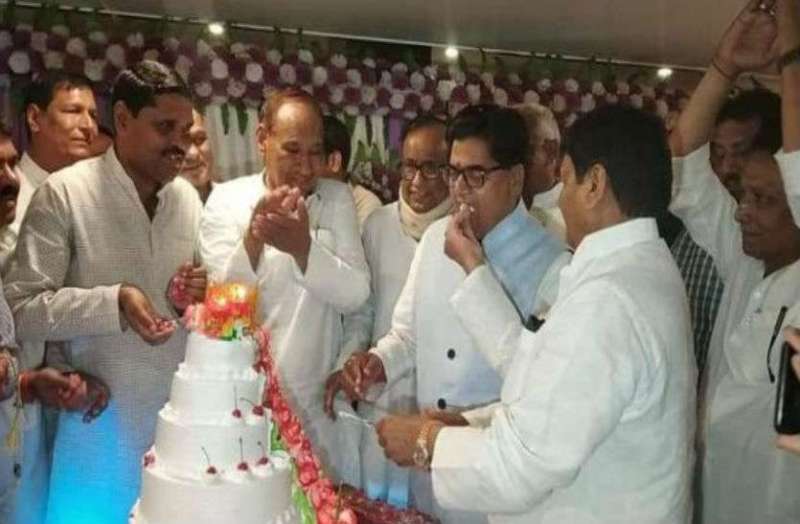 Ram Gopal Yadav