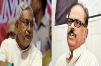 nitish kumar and tarik anwar 