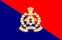 UPPSC Constable Exam 2018