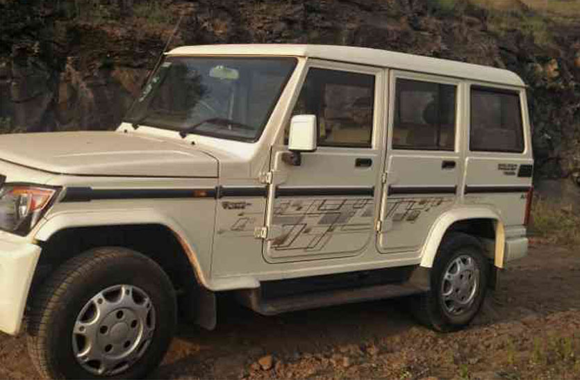 Beating the driver and took the Jeep