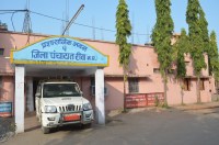 District Panchayat clerk sought bribe, audio viral